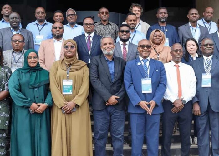 البنك الإفريقي